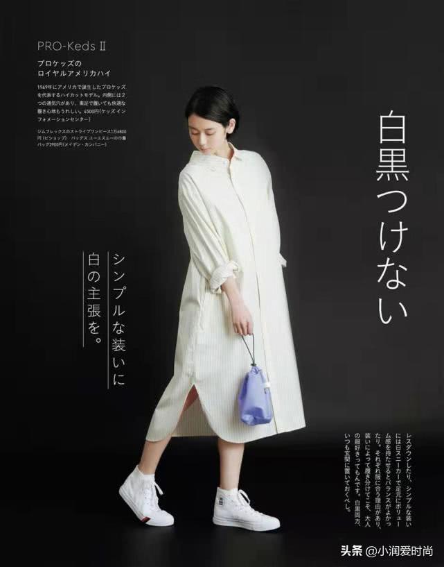 怎样在淘宝上买到质量好又有品位的衣服?这5个挑选方法人人适用