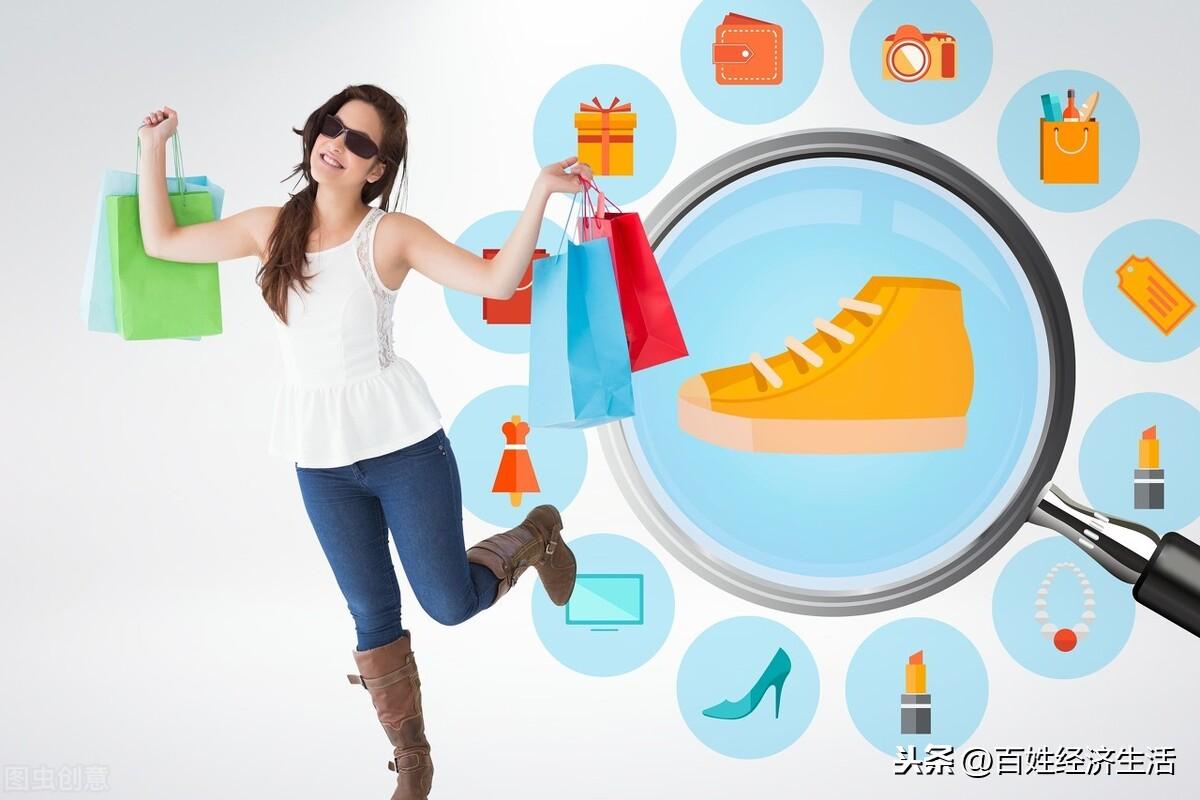 网络购物真的便宜吗?质量有保证吗?我的建议是