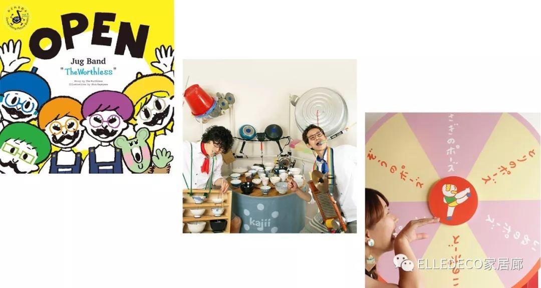 全球超好逛的跳蚤市场大盘点