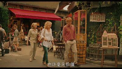 全球超好逛的跳蚤市场大盘点