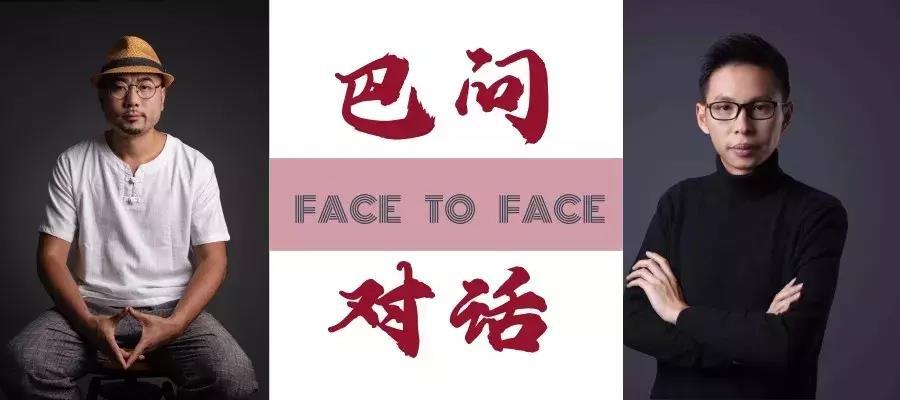 最快实现5000万用户,日销破千万,甩甩宝宝的成功核心是什么?