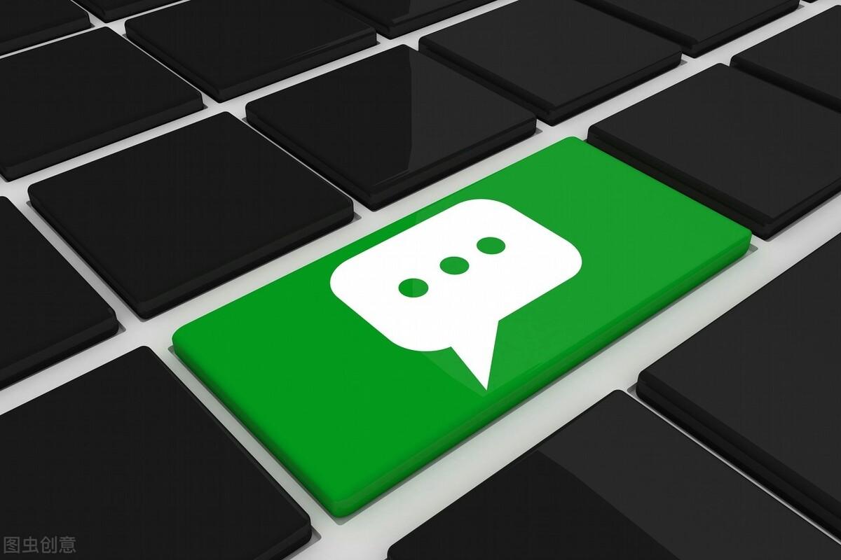 微信怎么上传身份证照片认证