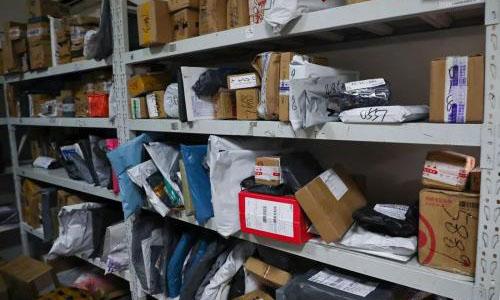 取快递都是免费的,快递驿站到底靠什么挣钱?