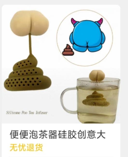 这些淘宝推荐的神器买回家,我被我妈嘲笑了50遍