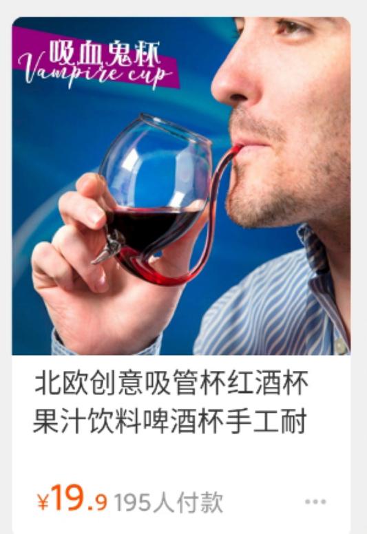 这些淘宝推荐的神器买回家,我被我妈嘲笑了50遍