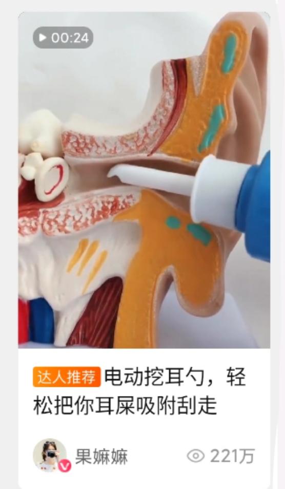 这些淘宝推荐的神器买回家,我被我妈嘲笑了50遍