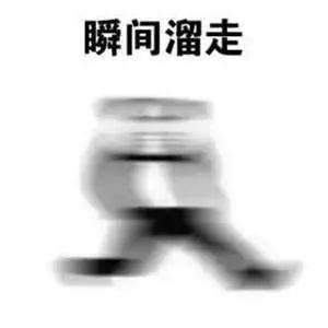 这些淘宝推荐的神器买回家,我被我妈嘲笑了50遍