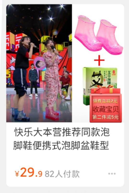 这些淘宝推荐的神器买回家,我被我妈嘲笑了50遍