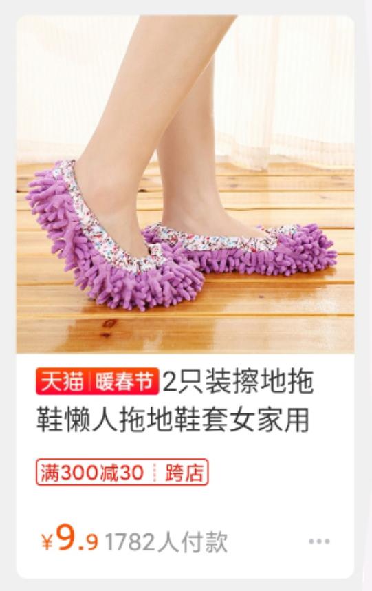 这些淘宝推荐的神器买回家,我被我妈嘲笑了50遍