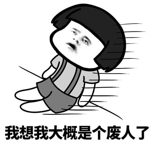 这些淘宝推荐的神器买回家,我被我妈嘲笑了50遍