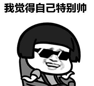 这些淘宝推荐的神器买回家,我被我妈嘲笑了50遍