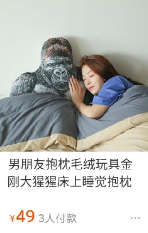 这些淘宝推荐的神器买回家,我被我妈嘲笑了50遍