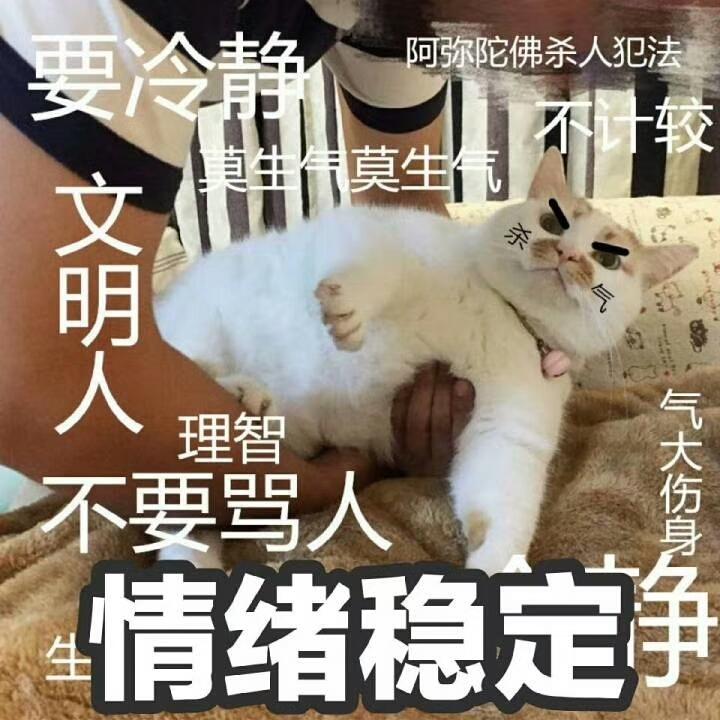 这些淘宝推荐的神器买回家,我被我妈嘲笑了50遍