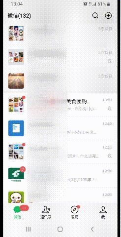 每个月不知不觉被扣钱?关闭自动续费教程来了,速查微信、支付宝