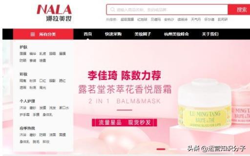 新手开网店一定不能错过的三十八个货源货源网站,你值得收藏起来