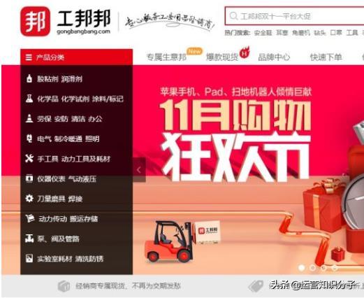 新手开网店一定不能错过的三十八个货源货源网站,你值得收藏起来