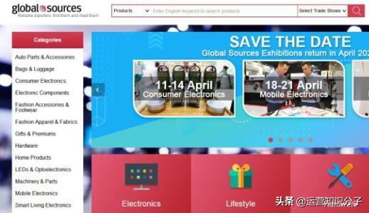新手开网店一定不能错过的三十八个货源货源网站,你值得收藏起来