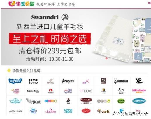 新手开网店一定不能错过的三十八个货源货源网站,你值得收藏起来