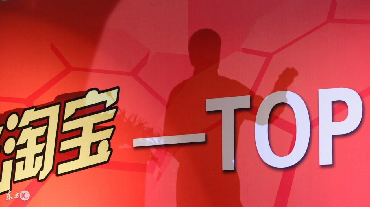 淘宝购物小窍门:教你几招怎样购物才不被坑