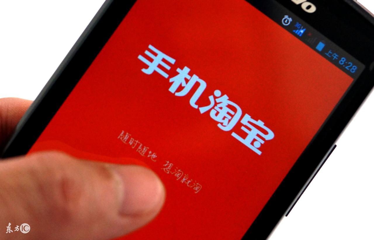 淘宝购物小窍门:教你几招怎样购物才不被坑