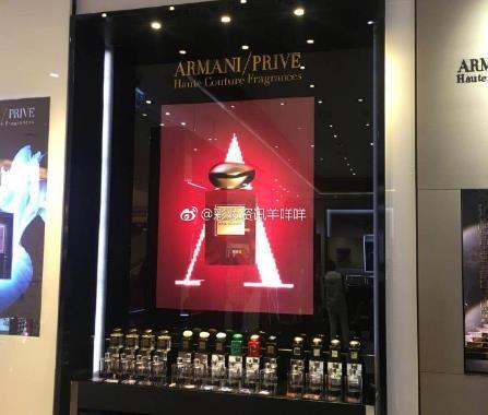 阿玛尼2017圣诞限定红瓶香水多少钱 价格介绍