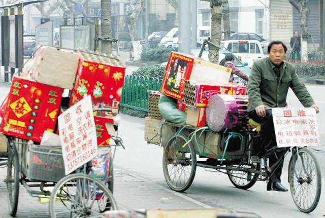 “躺着赚钱”的暴利行业,比打工有机会发财?