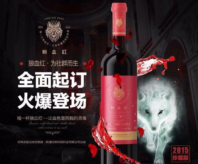 小帅:看完才知道,微信社群营销有这 6大赚钱模式
