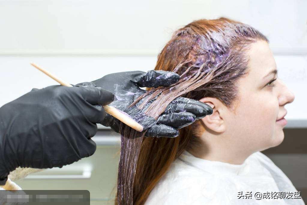 粘到头皮上的染发剂能洗掉吗?会对身体有影响吗?