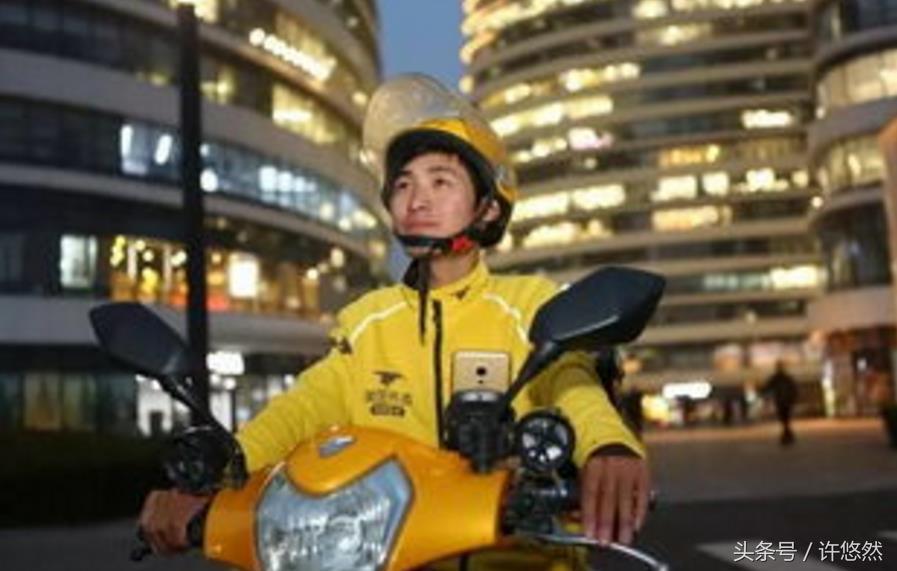 美团外卖员一个月有一万?真实情况是这样