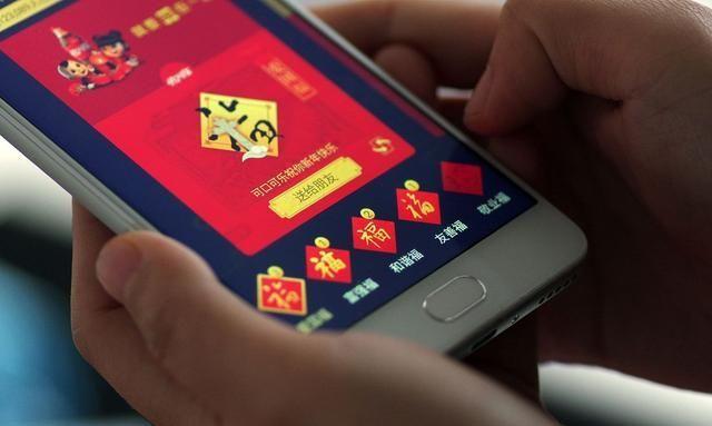 支付宝突然宣布!“万能福”悄悄上线,一天收集10张其实很简单