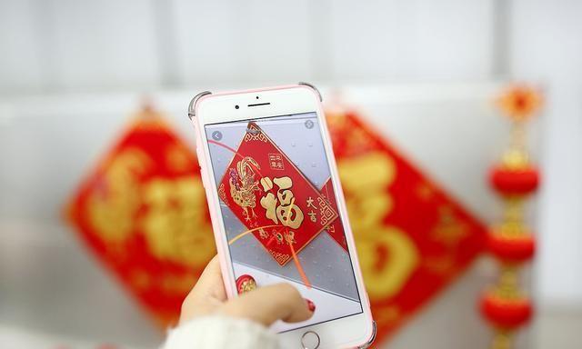 支付宝突然宣布!“万能福”悄悄上线,一天收集10张其实很简单