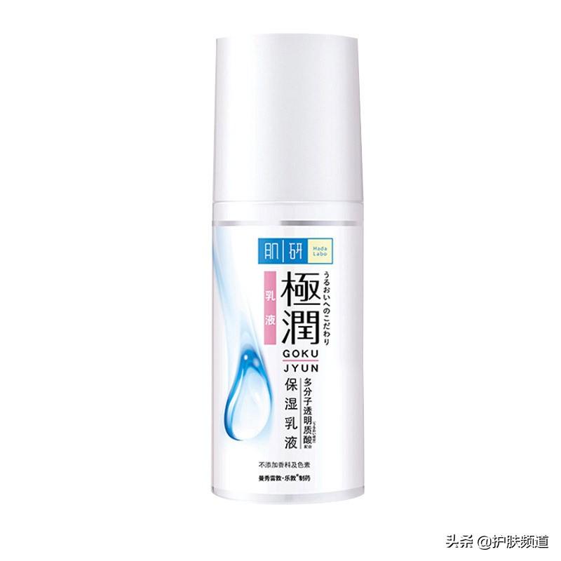 补水护肤品哪个好用 口碑最好的十大补水保湿产品排行榜