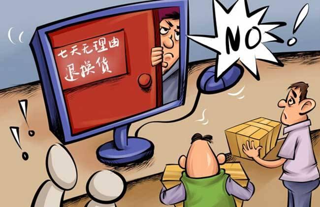 网店卖家:淘宝运费险就是个坑,多少人还在使用这一“无用”功能