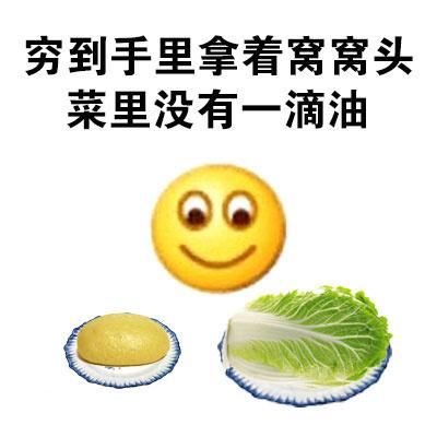双十二店铺如何做活动?教你一招月销过万
