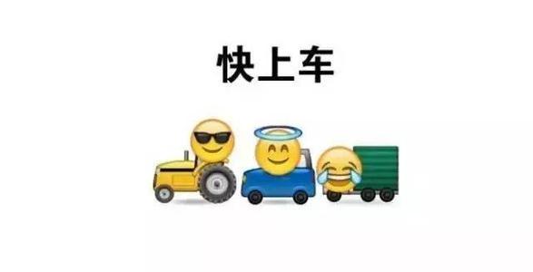 双十二店铺如何做活动?教你一招月销过万