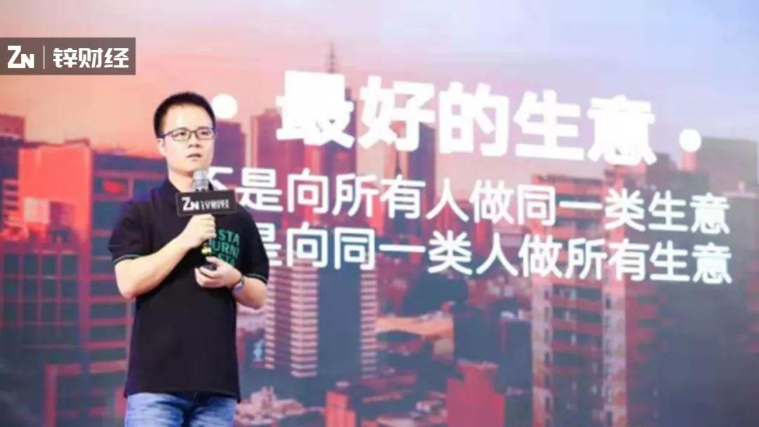 斑马会员创始人李潇:跳出流量陷阱,真正的用户需求要这么挖