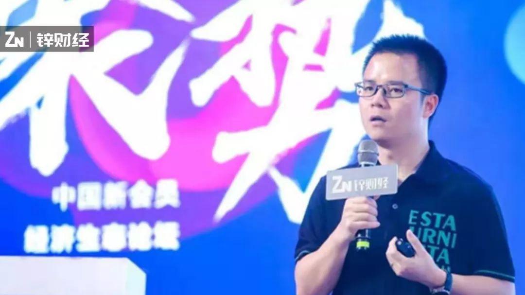 斑马会员创始人李潇:跳出流量陷阱,真正的用户需求要这么挖