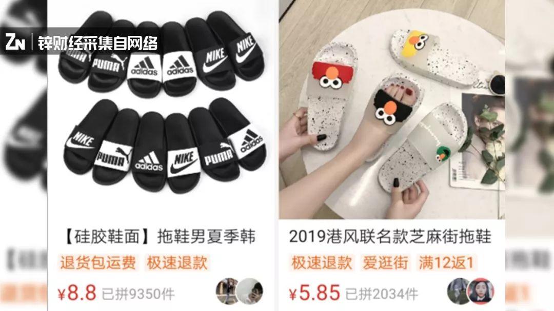 斑马会员创始人李潇:跳出流量陷阱,真正的用户需求要这么挖