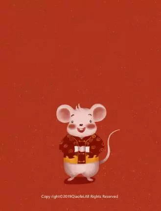 2020年鼠年春节祝福语大全,拜年祝福短信,句句精挑细选