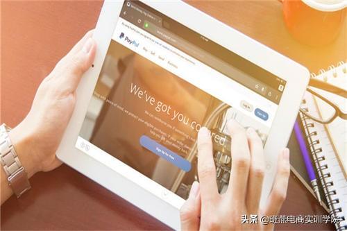 网店推广技巧,基本推广方法要知道