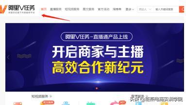 网店推广技巧,基本推广方法要知道