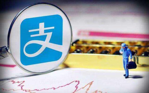 这么的多人用余额宝,把钱放余额宝真的安全吗?专家这么说。