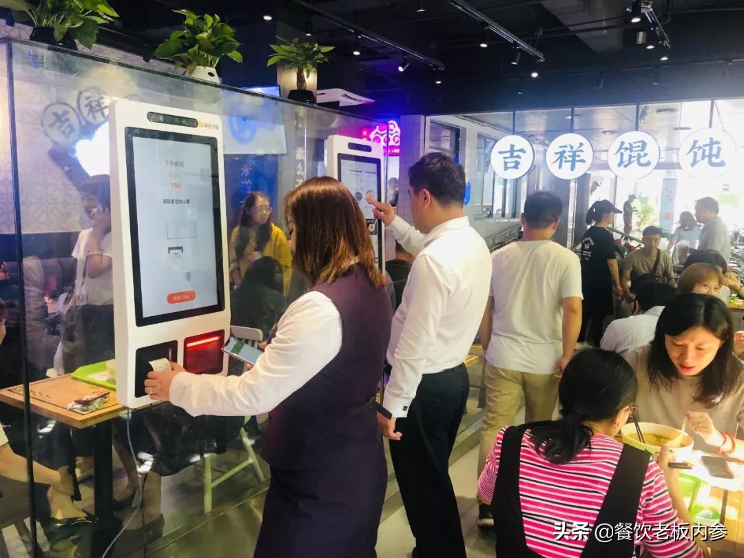 一波升级换来50%增收,吉祥馄饨智慧门店做对了什么?