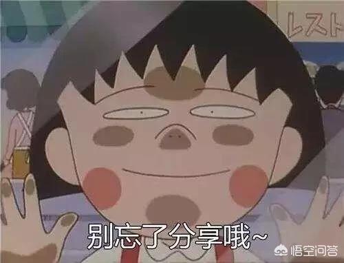 网购的化妆品你敢用吗?