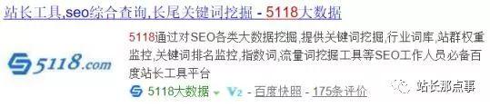 微商软文怎么写才能吸引到流量?