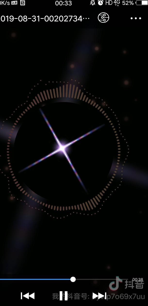 你还不知道手机抖音软件也能制作电子相册吧?