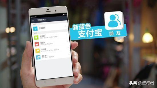 如果支付宝把余额宝关闭了,会怎么样?