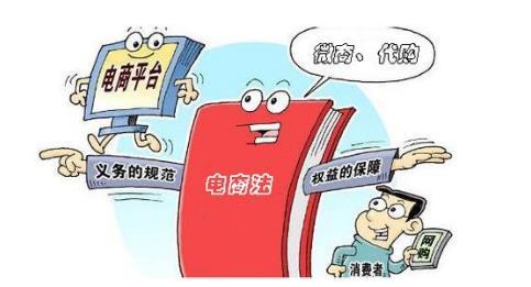 想做朋友圈代购或者微商的你需要做到以下几点