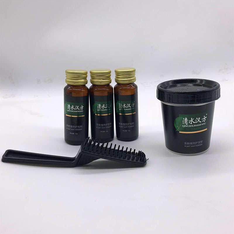 清水植物黑发哪个牌子好（白发变黑发技术可靠吗）