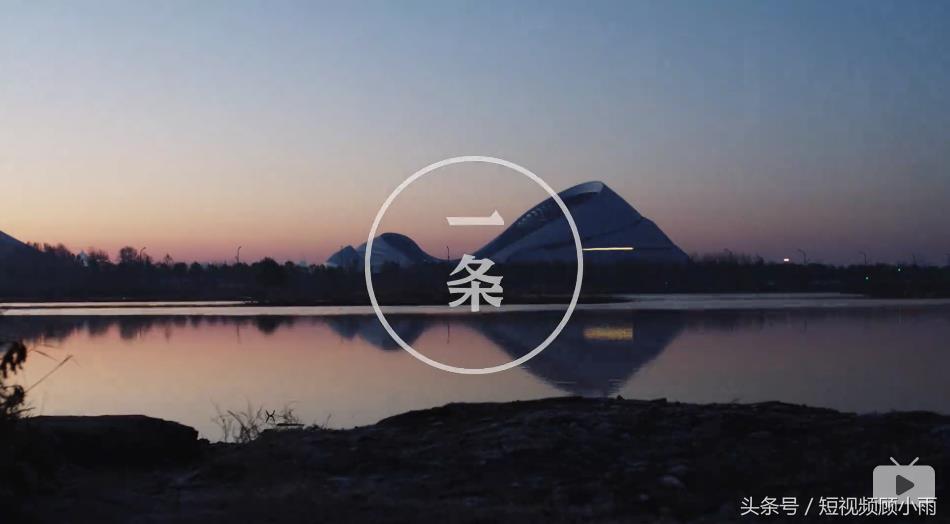 最全短视频拍摄技巧,新手也能拍出办公室小野的效果!